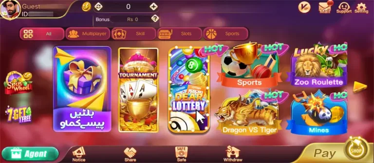 Best Games to Play on 3Patti No1