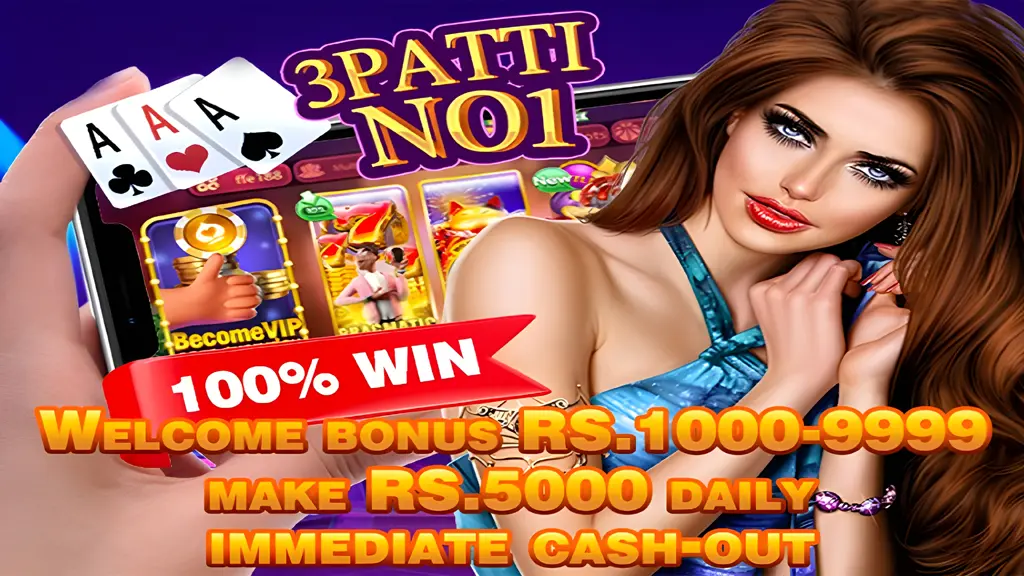 3 patti No 1 Apk Latest Version