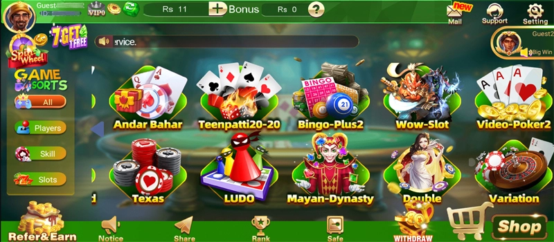 download 3patti boss