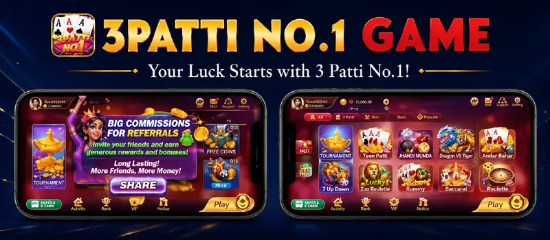 3 Patti Pakistan