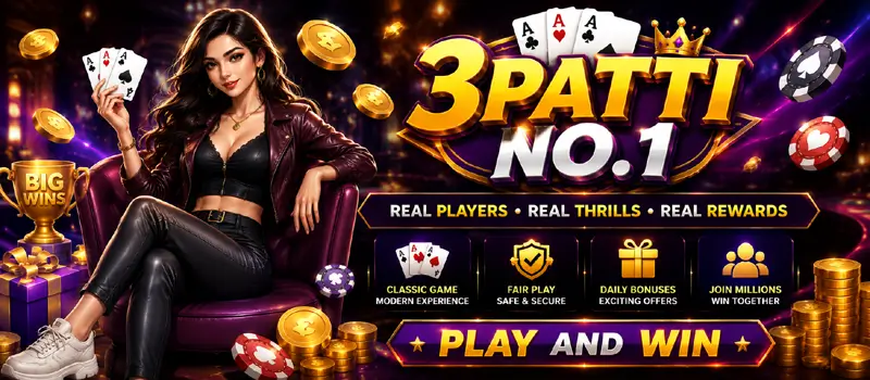 3Patti Download